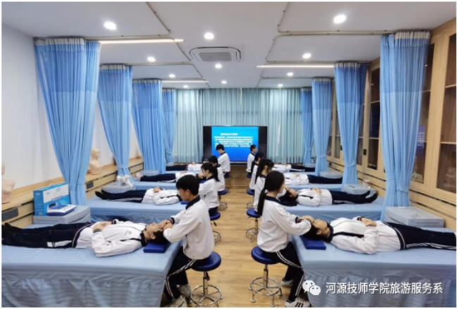 康复推拿实训室.JPG