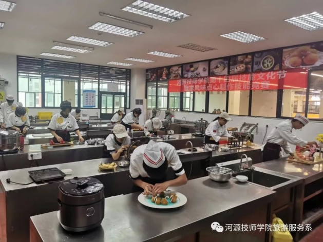 客家点心制作实训室.jpg