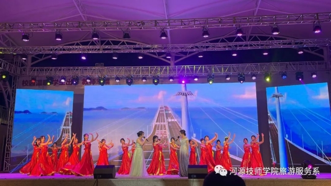 晚会.jpg