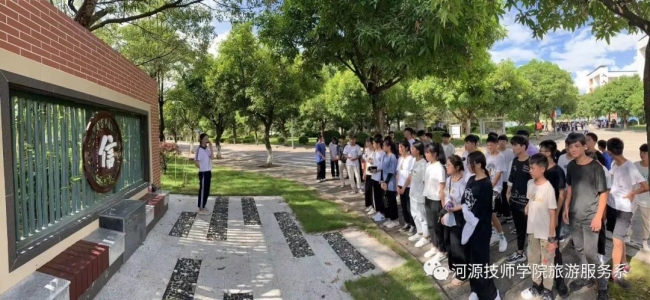 校园导游活动.jpg