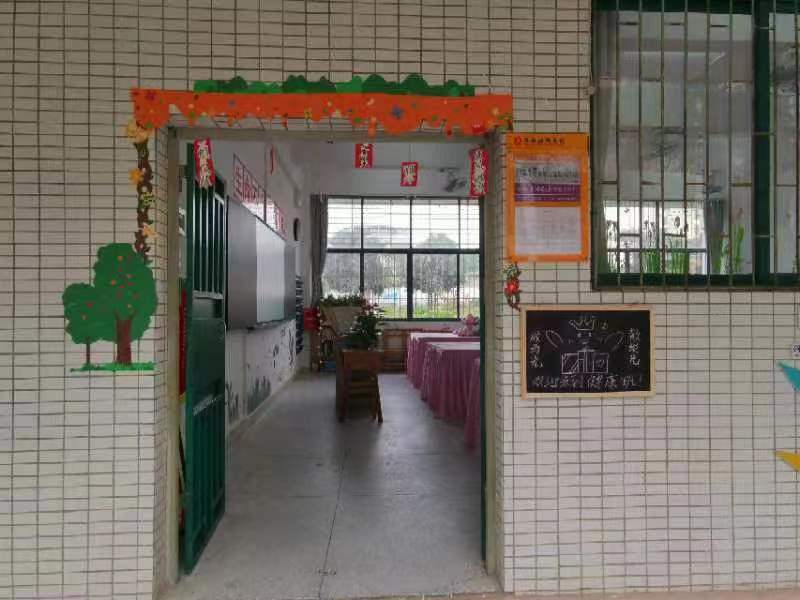 微信图片_20221215195630.jpg