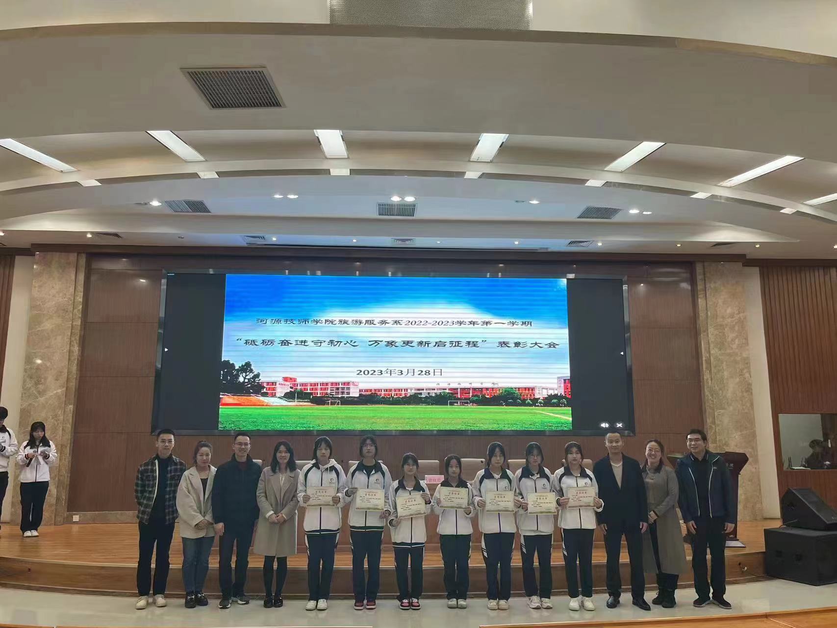 微信图片_20230403195245.jpg