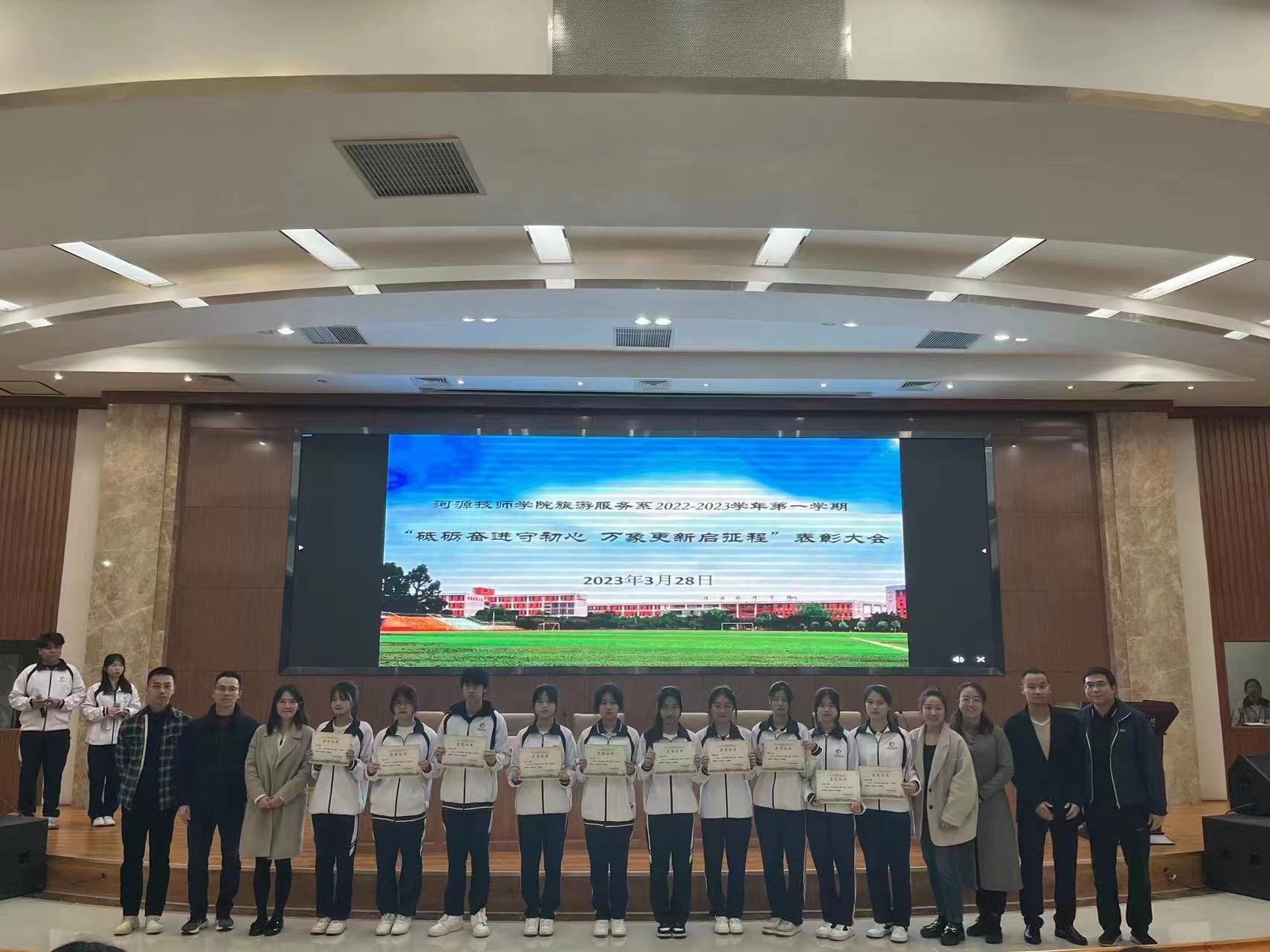 微信图片_20230403195307.jpg