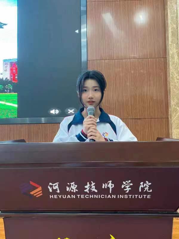 微信图片_20230403195318.jpg