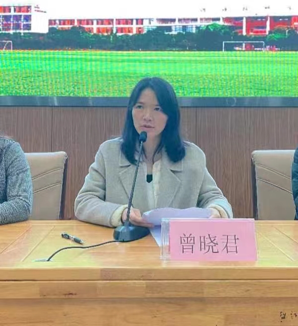 微信图片_20230403201525.jpg
