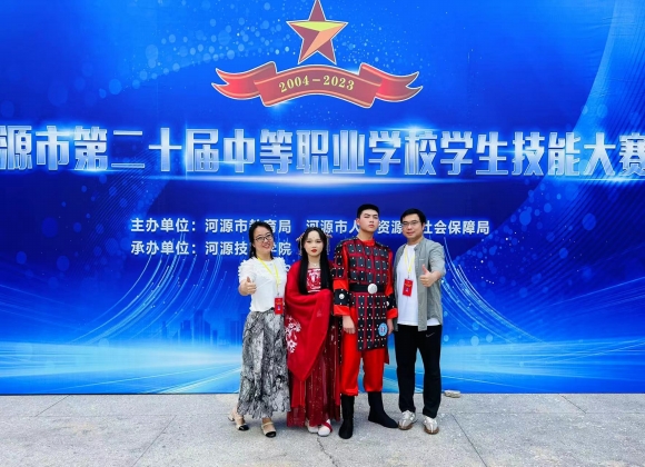 市竞赛导游项目.jpg