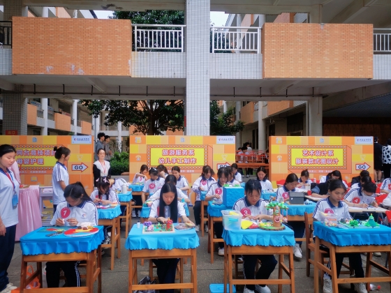 幼儿手工项目.jpg