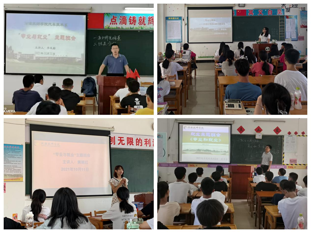 图片11.png
